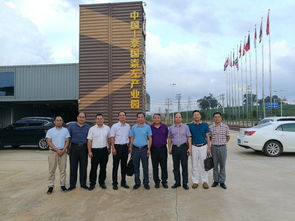 輕工與食品工程學院赴崇左市中國 泰國崇左產(chǎn)業(yè)園調研洽談