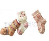 鞍山市輕工產(chǎn)品批發(fā)市場天天批發(fā)部_世界工廠網(wǎng)全球企業(yè)庫