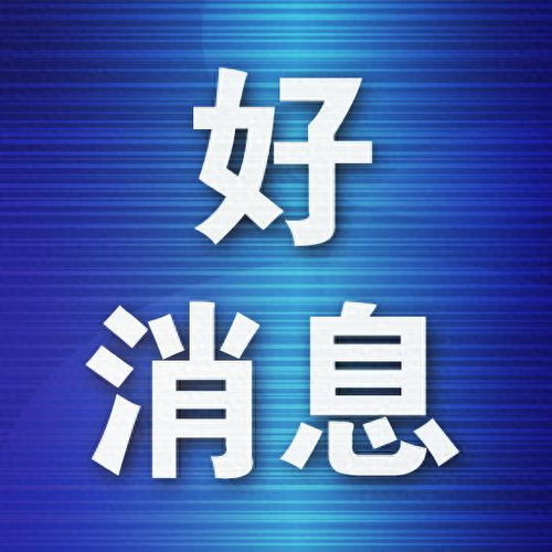 第十四屆中國 大連 輕工商品博覽會(huì)10月19日開幕