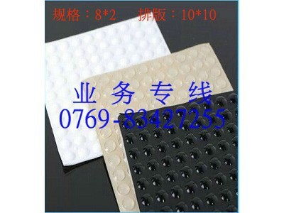 達(dá)強(qiáng)廠家專業(yè)生產(chǎn)硅膠雜件 工業(yè)硅膠制品 依圖依樣定做 - 達(dá)強(qiáng)廠家專業(yè)生產(chǎn)硅膠雜件 工業(yè)硅膠制品 依圖依樣定做廠家 - 達(dá)強(qiáng)廠家專業(yè)生產(chǎn)硅膠雜件 工業(yè)硅膠制品 依圖依樣定做價格 - 東莞市達(dá)強(qiáng)塑膠電子 - 