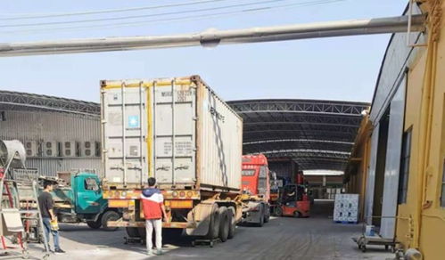 企業(yè)動態(tài) 廣州輕工集團(tuán)