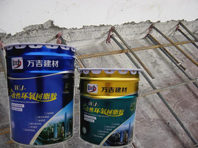 延慶沈家營(yíng)植筋錨固膠零售價(jià)解析——北京萬(wàn)吉建業(yè)建材在商國(guó)互聯(lián)網(wǎng)的供應(yīng)優(yōu)勢(shì)