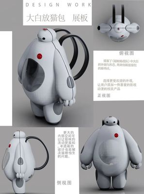 融匯古今，匠心獨(dú)運(yùn)——武漢輕工大學(xué)藝術(shù)設(shè)計(jì)學(xué)院《文化元素與產(chǎn)品設(shè)計(jì)》課程探析